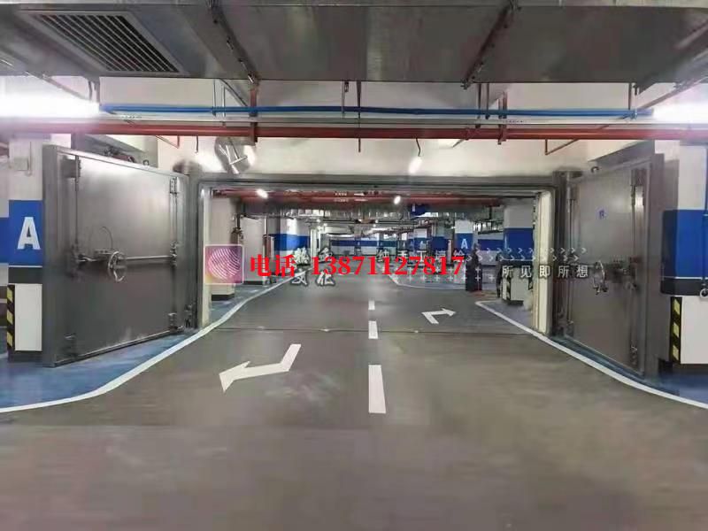 天心密闭防护门